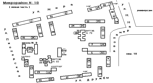 Микрорайон 18 (левая часть)